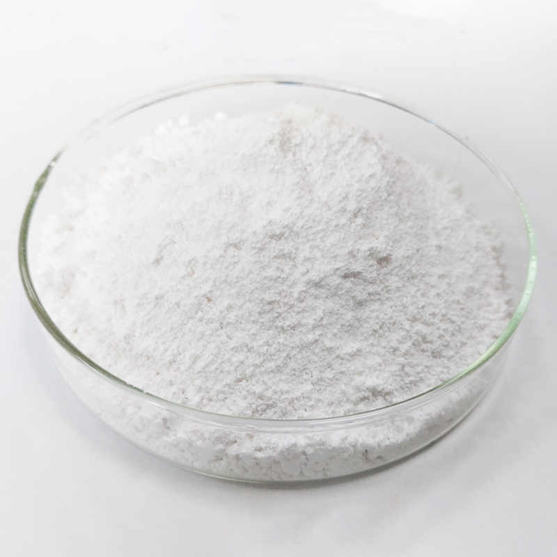 油墨专用阻燃剂FR-181